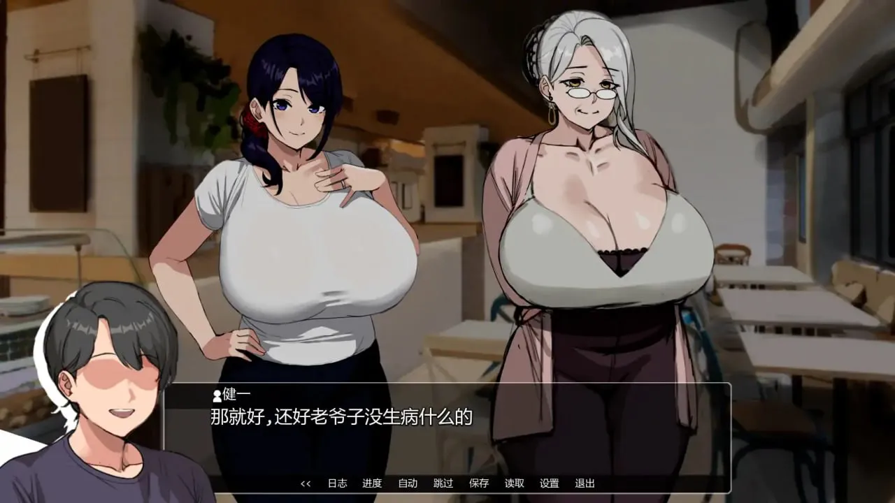 图片[3]-埃米斯NTS生活 v0.1.1（安卓直装＋PC端） | 羽翼社-羽翼社