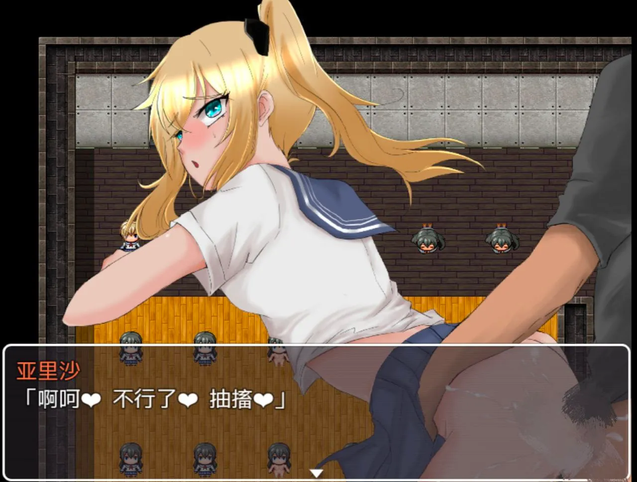 图片[3]-アノ子は僕の性奴隷～監禁調教孕ませレイプ～/那孩子是我的性奴〜监禁调教孕育强奸v1.01（安卓直装＋PC端） | 羽翼社-羽翼社