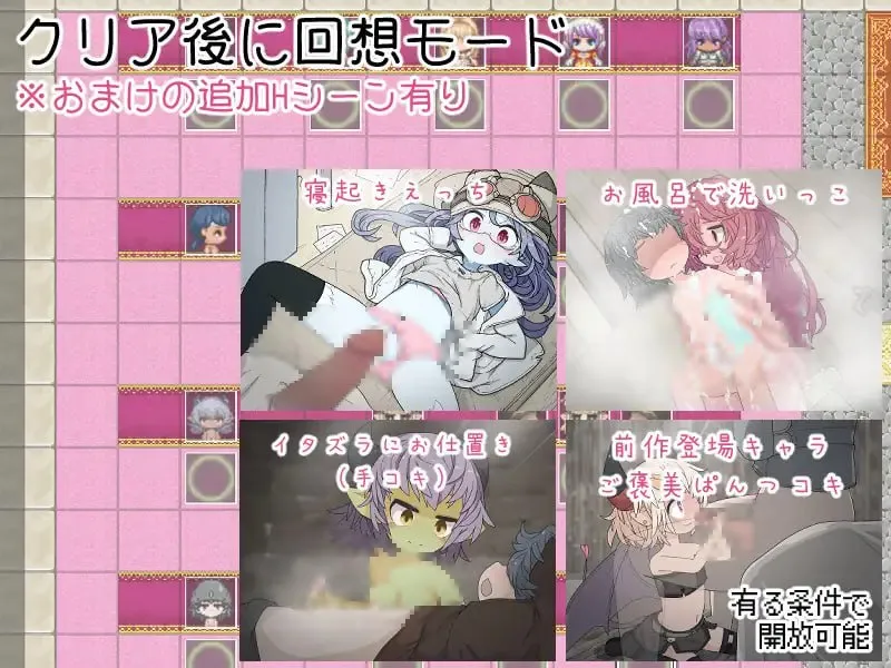 图片[3]-服を釣り上げろ！町中を裸に変える冒険 v1.0/钓衣服吧！让整个城镇陷入赤裸的冒险（安卓直装＋PC端） | 羽翼社-羽翼社