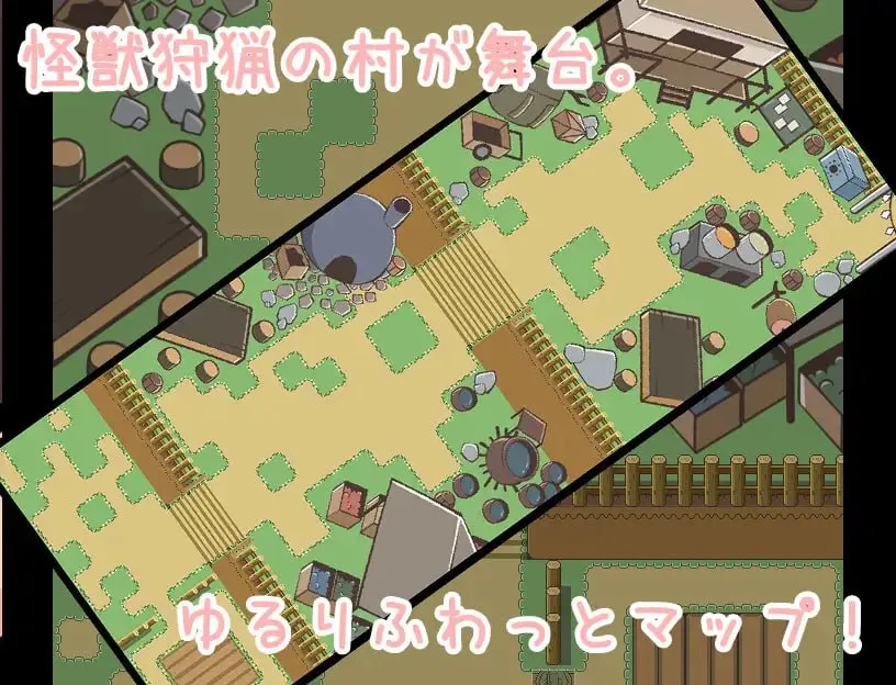 图片[4]-モブNPCとエッチしよ?～怪獣狩猟のその村で～v1.0（安卓直装＋PC端） | 羽翼社-羽翼社