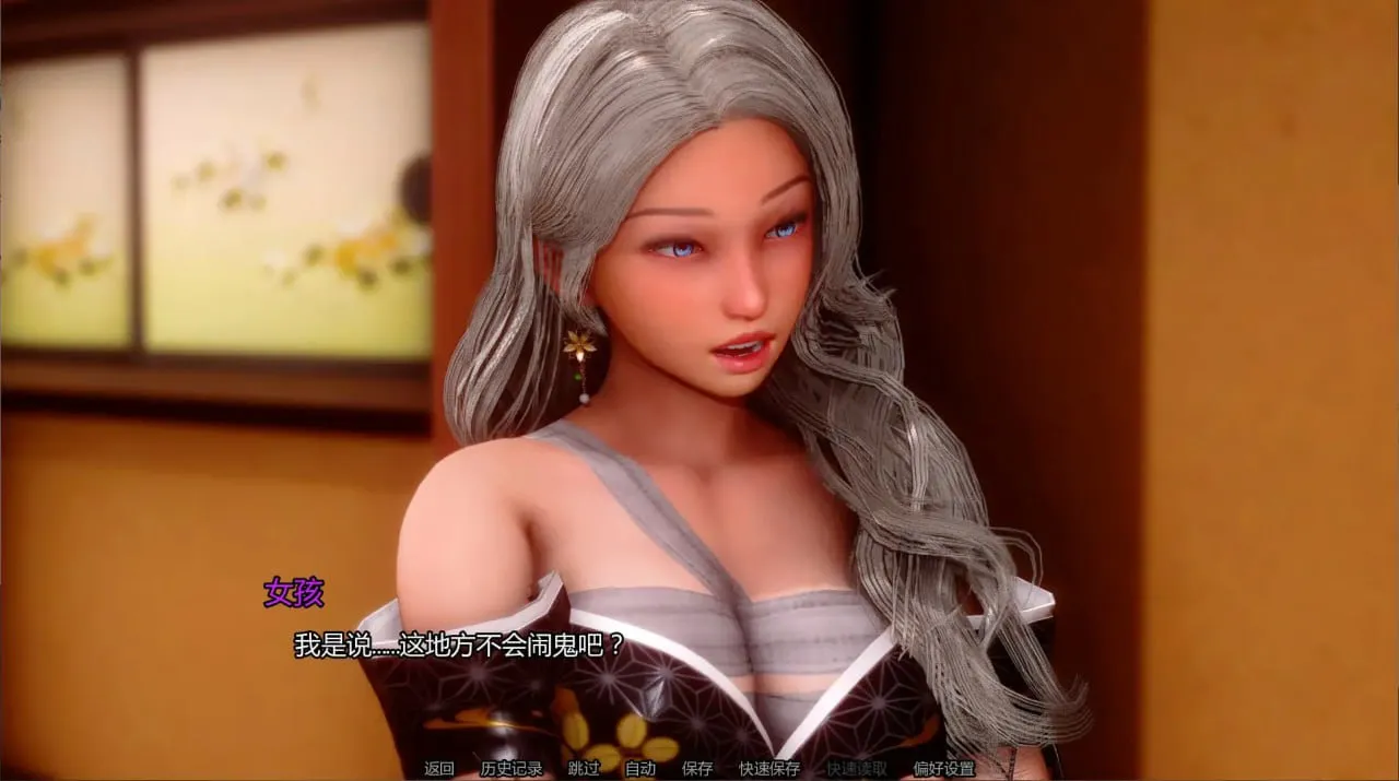 图片[3]-扭曲之域 Distortium v0.1.0（安卓直装＋PC端） | 羽翼社-羽翼社