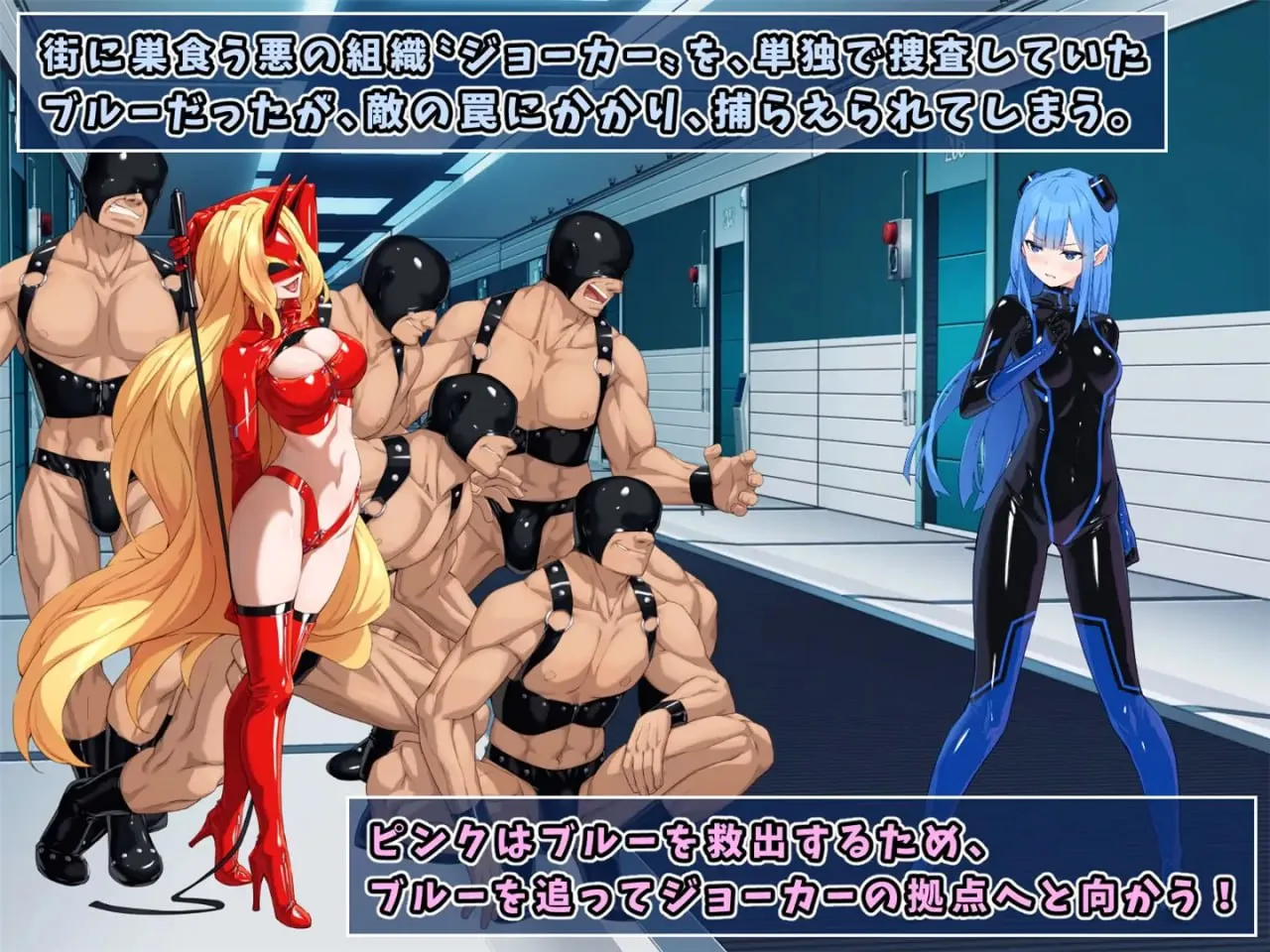 图片[3]-特命少女アイギス・ピンク ver1.0.0（安卓直装＋PC端） | 羽翼社-羽翼社