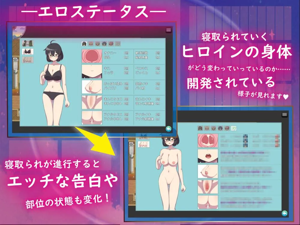 图片[10]-NTR～村庄的淫习/外遇～偷情村的淫习～v1.0/アネトラレ～ネトリムラの淫習～（安卓直装＋PC端） | 羽翼社-羽翼社