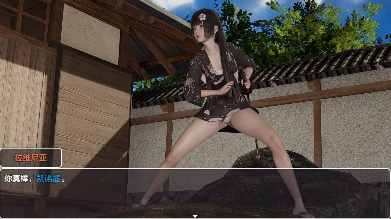 图片[4]-地狱与天堂编年史 CH.2/Chronicles.ch2（安卓直装＋PC端） | 羽翼社-羽翼社