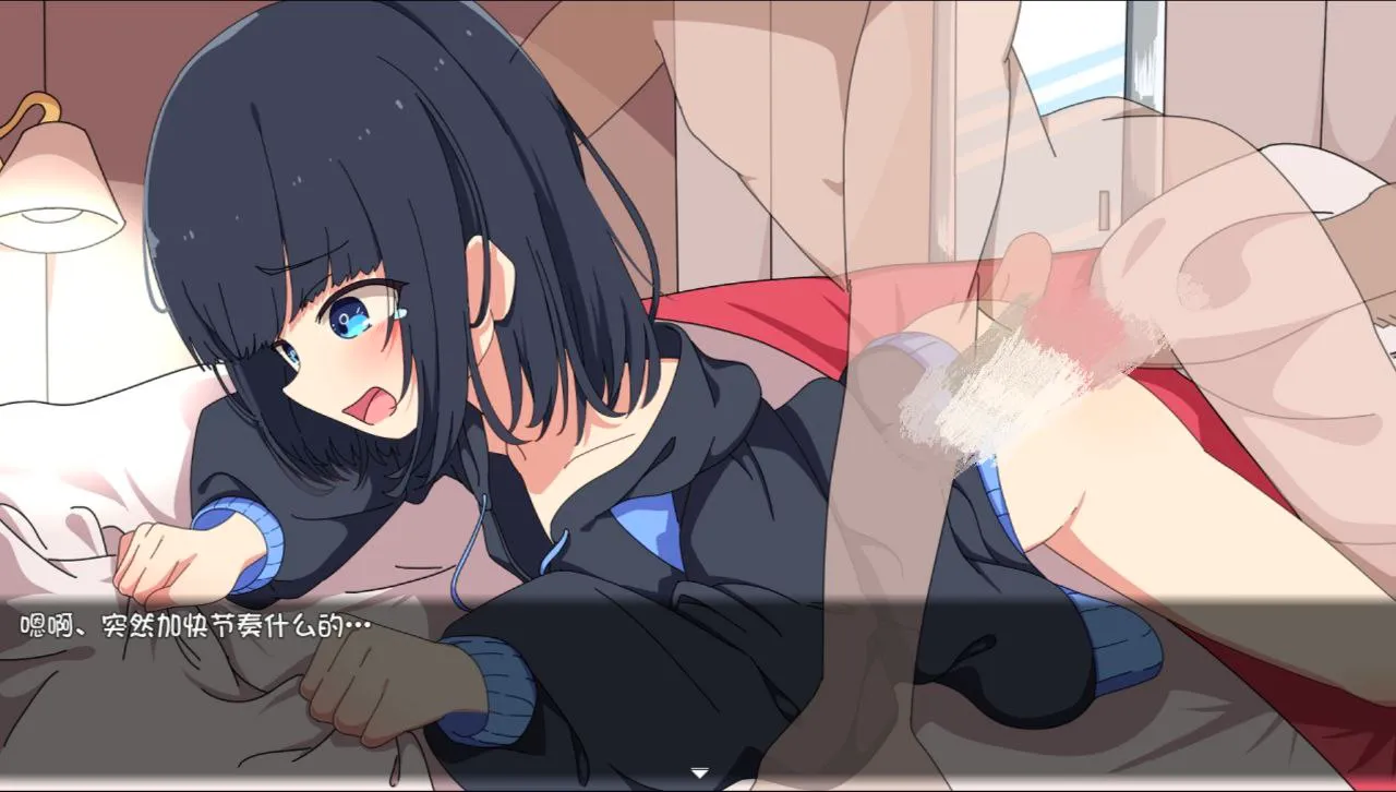 图片[3]-お兄ちゃんなんて大っ嫌い!!～引きこもり義妹調教シミュレーション～v1.0/最讨厌哥哥了!!～家里蹲义妹调教模拟～（安卓直装＋PC端） | 羽翼社-羽翼社