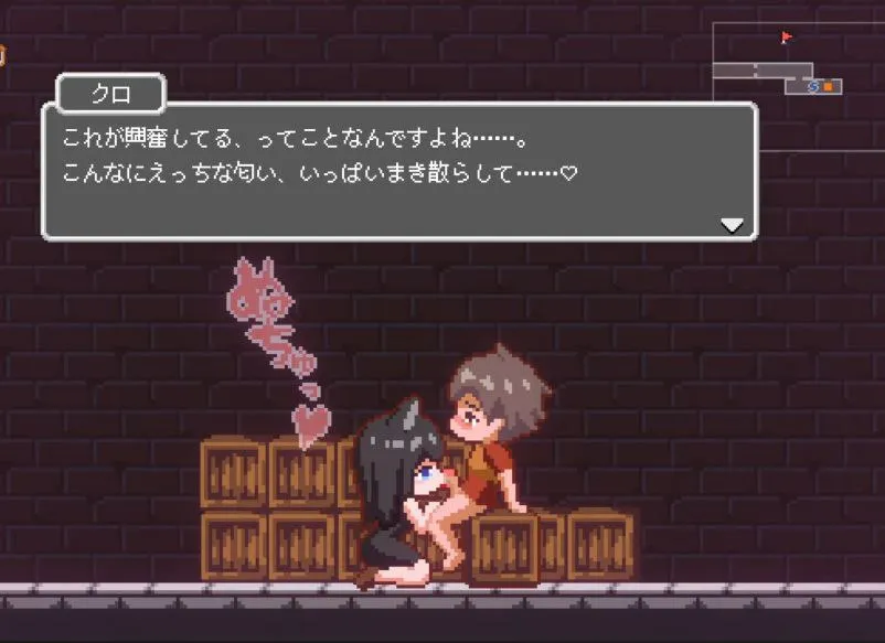 图片[3]-夢魔世界の迷い人魅魔诱惑v1.0/梦魔世界的迷失者（安卓直装＋PC端） | 羽翼社-羽翼社