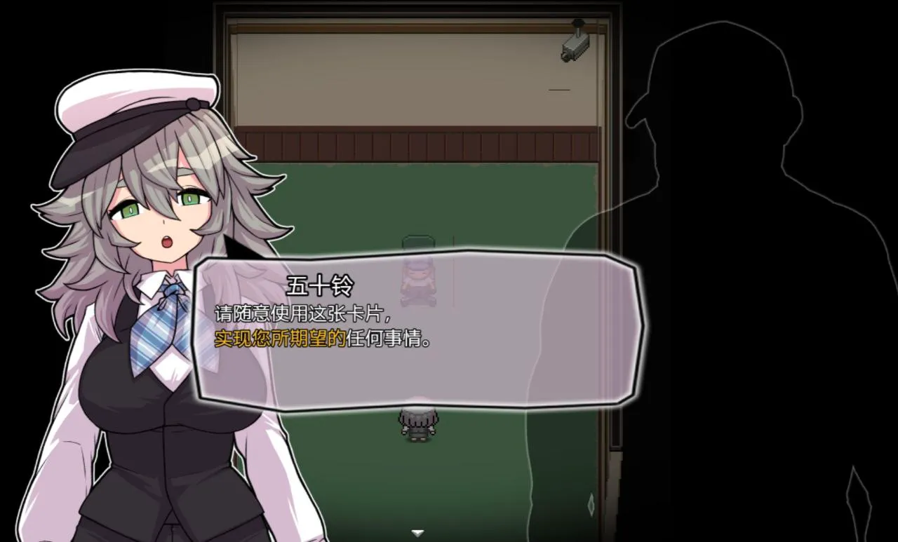 图片[7]-PACMO～ドコでもナンでもダレとでも!?全ての女と身勝手SEX!!～v1.0/PACMO～无论在哪里无论和谁都可以和所有女人自私地发生性关系（安卓直装＋PC端） | 羽翼社-羽翼社