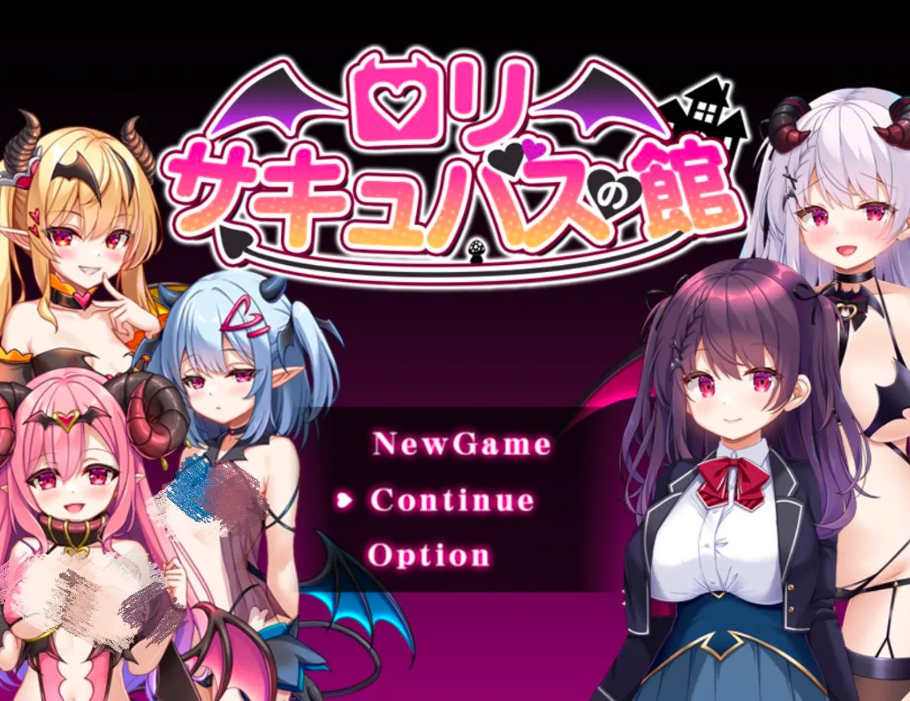 ロリサキュバス v1.0/萝莉魅魔馆（安卓直装＋PC端）-羽翼社