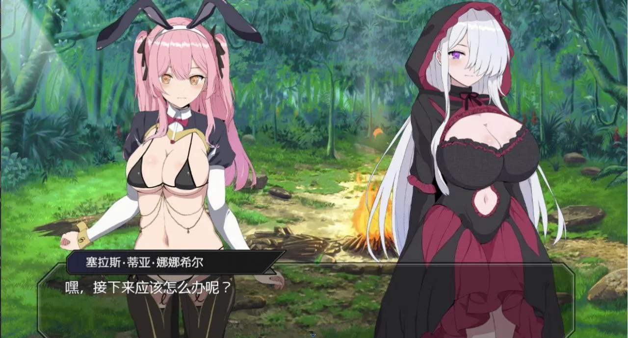 图片[7]-ブレイクスルー-碧き七つの肉壺-v1.0/Breakthrough -碧蓝之七肉壶-（PC端） | 羽翼社-羽翼社