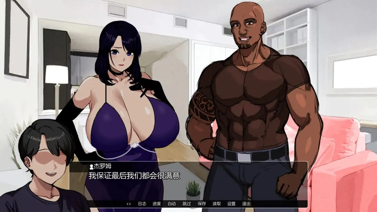 图片[6]-埃米斯NTS生活 v0.1.1（安卓直装＋PC端） | 羽翼社-羽翼社