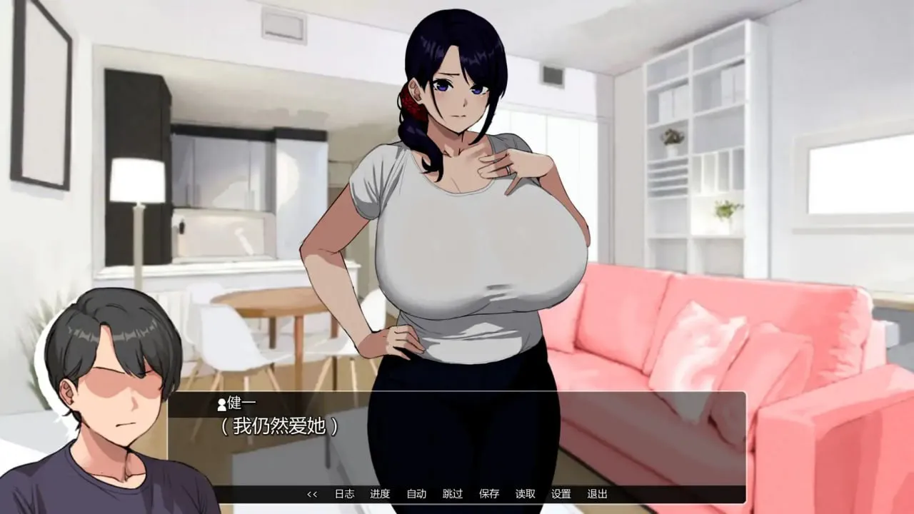 图片[4]-埃米斯NTS生活 v0.1.1（安卓直装＋PC端） | 羽翼社-羽翼社