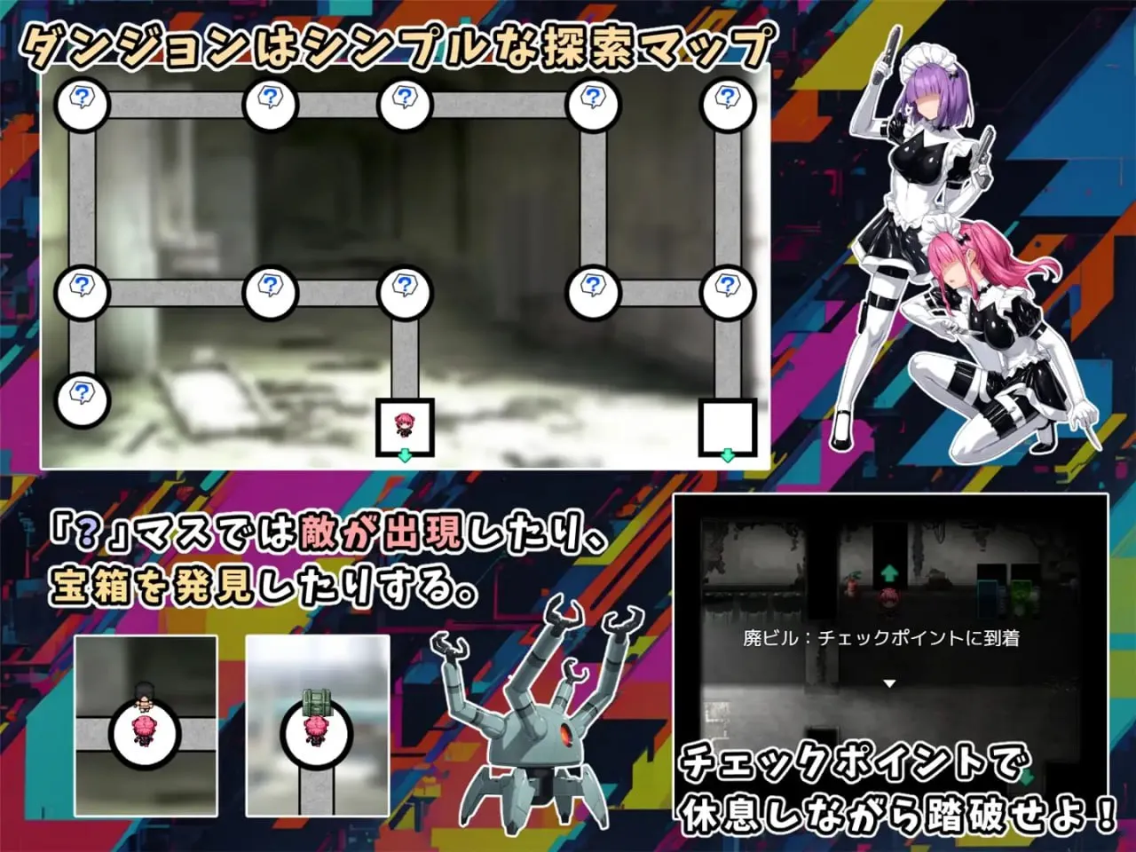 图片[4]-特命少女アイギス・ピンク ver1.0.0（安卓直装＋PC端） | 羽翼社-羽翼社