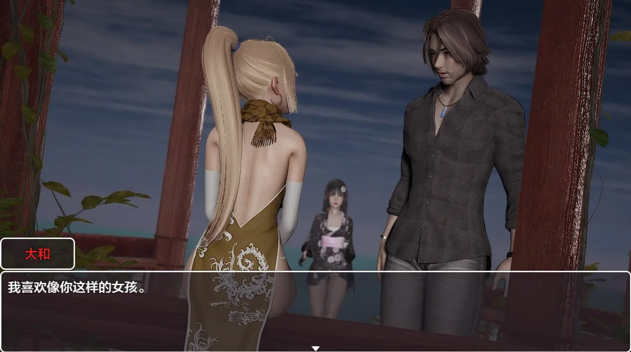 图片[5]-地狱与天堂编年史 CH.2/Chronicles.ch2（安卓直装＋PC端） | 羽翼社-羽翼社