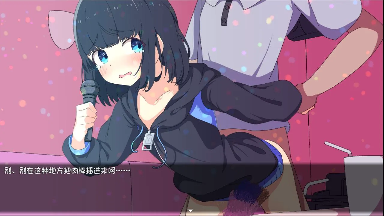 图片[1]-お兄ちゃんなんて大っ嫌い!!～引きこもり義妹調教シミュレーション～v1.0/最讨厌哥哥了!!～家里蹲义妹调教模拟～（安卓直装＋PC端） | 羽翼社-羽翼社