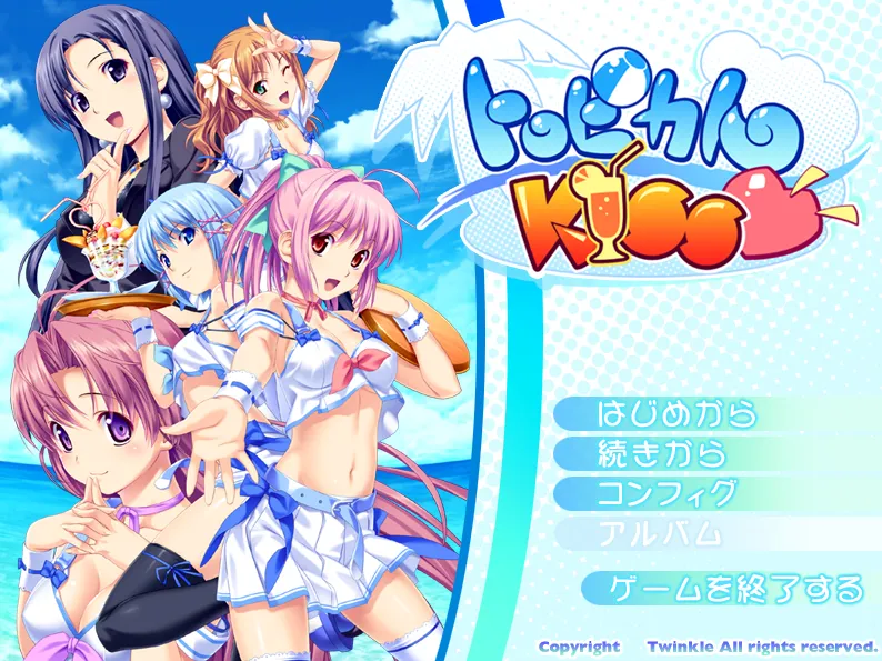 トロピカルKISS/Tropical Kiss（PC端）-羽翼社