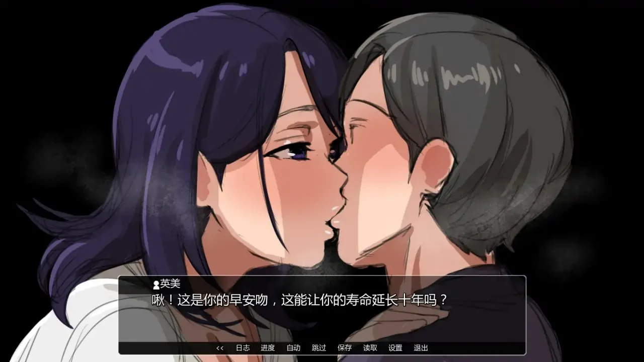 图片[7]-埃米斯NTS生活 v0.1.1（安卓直装＋PC端） | 羽翼社-羽翼社