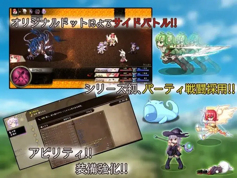 图片[4]-さいきょー☆えんじぇる ザラキエル! /最强☆天使 沙利叶！v1.0.18（PC端） | 羽翼社-羽翼社