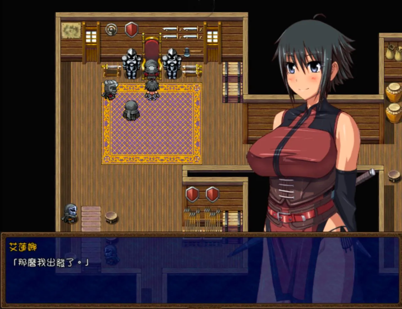 图片[6]-エレナクエスト～出稼ぎ乙女の冒険RPG～ V1.0/艾莲娜冒险记 ～少女打工的冒险RPG～（安卓直装＋PC端） | 羽翼社-羽翼社