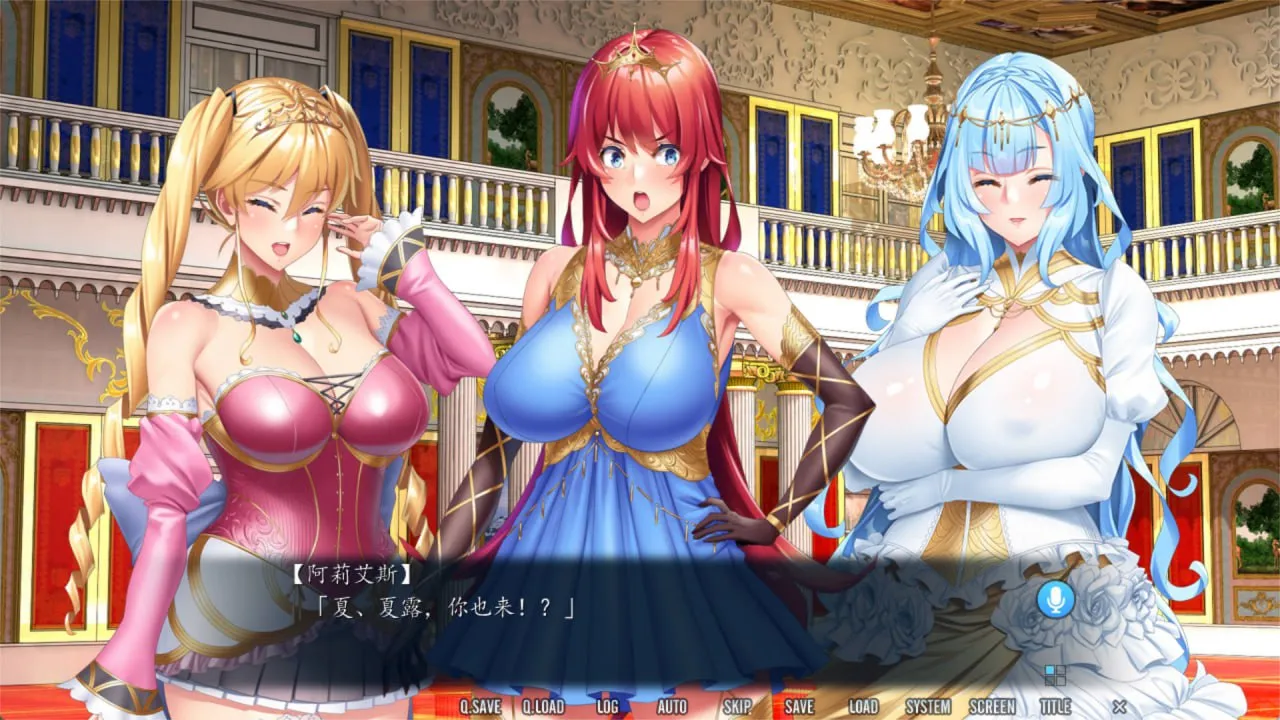 图片[4]-三美姬的母猪～姦狱之城～（PC端） | 羽翼社-羽翼社