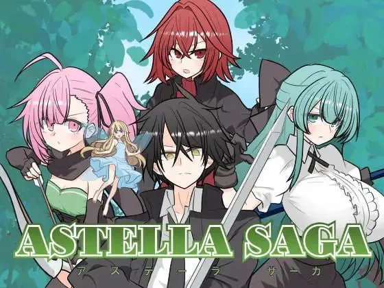 艾斯特拉传说 v1.0/ASTELLA SAGA -アステーラ サーガ-（PC端）-羽翼社
