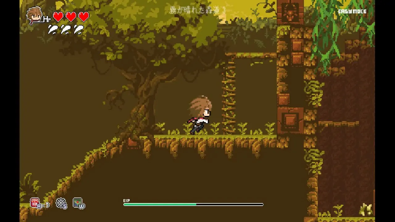 图片[9]-小魔女的约定 v1.0/小さな魔女の約束（PC端） | 羽翼社-羽翼社