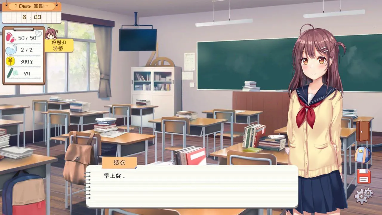 图片[5]-Deskmate Girl/邻桌女同学（PC端） | 羽翼社-羽翼社