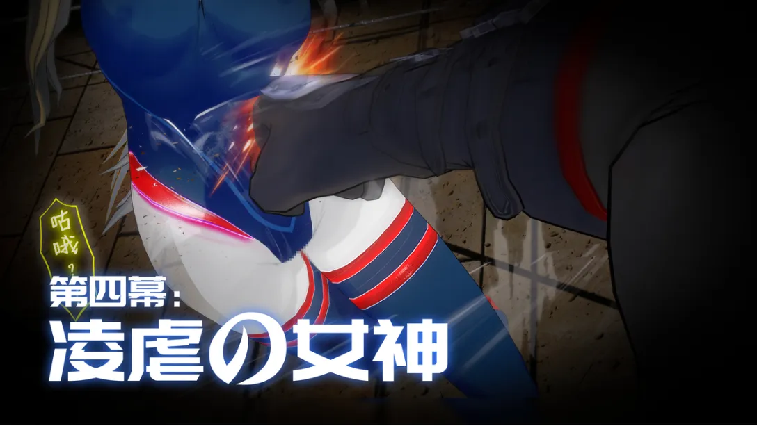 图片[6]-黑暗侵袭・小恶魔 v1.0（安卓直装＋PC端） | 羽翼社-羽翼社