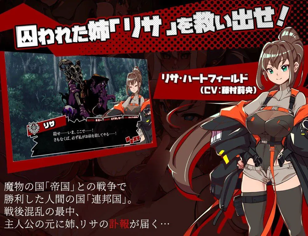 图片[4]-脑域结晶 v1.5/ブレインクリスタル BRAINCRYSTAL（安卓直装＋PC端） | 羽翼社-羽翼社