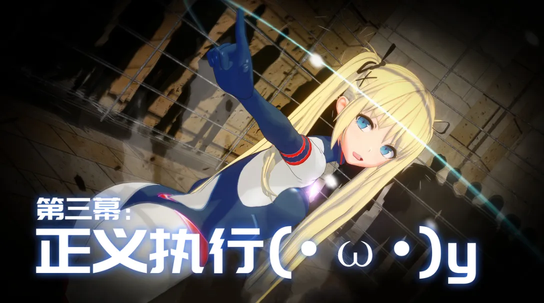 图片[4]-黑暗侵袭・小恶魔 v1.0（安卓直装＋PC端） | 羽翼社-羽翼社