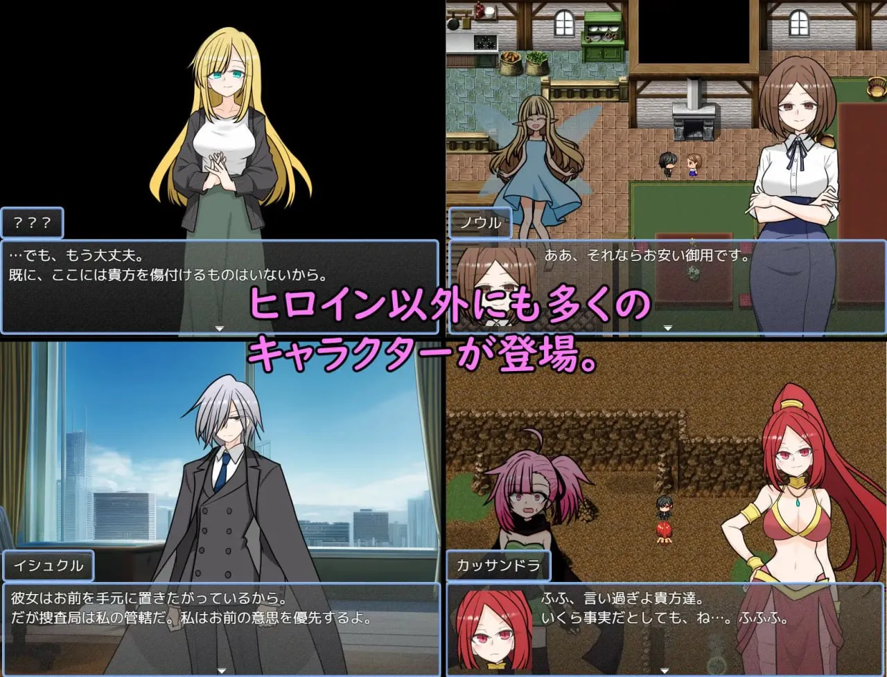 图片[2]-艾斯特拉传说 v1.0/ASTELLA SAGA -アステーラ サーガ-（PC端） | 羽翼社-羽翼社