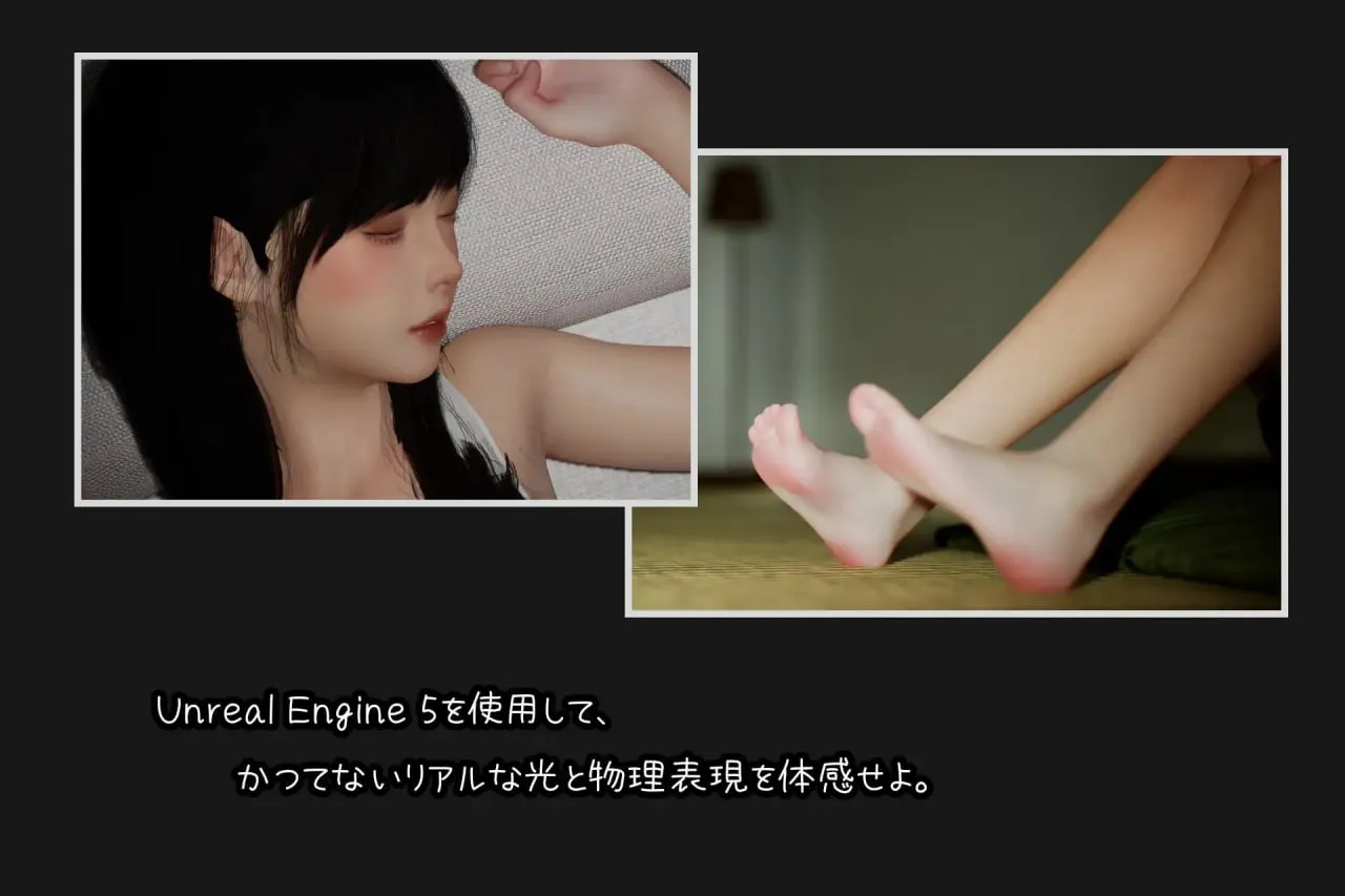 图片[9]-困倦的羁绊v1.2.1/眠い絆（PC端） | 羽翼社-羽翼社