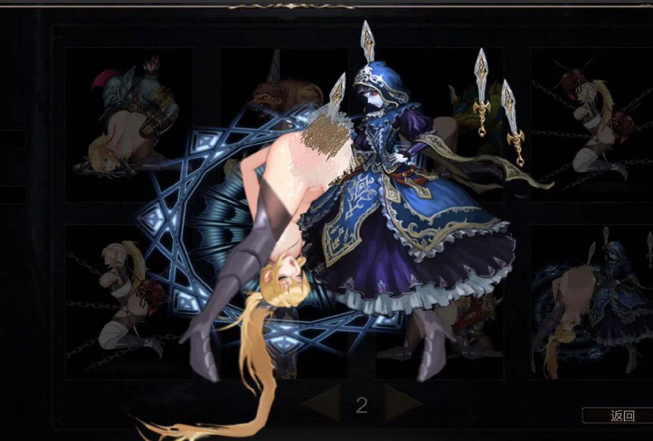 图片[2]-圣骑士复仇之夜 v1.06/圣骑士复仇之夜聖騎士復讐の夜（PC端） | 羽翼社-羽翼社