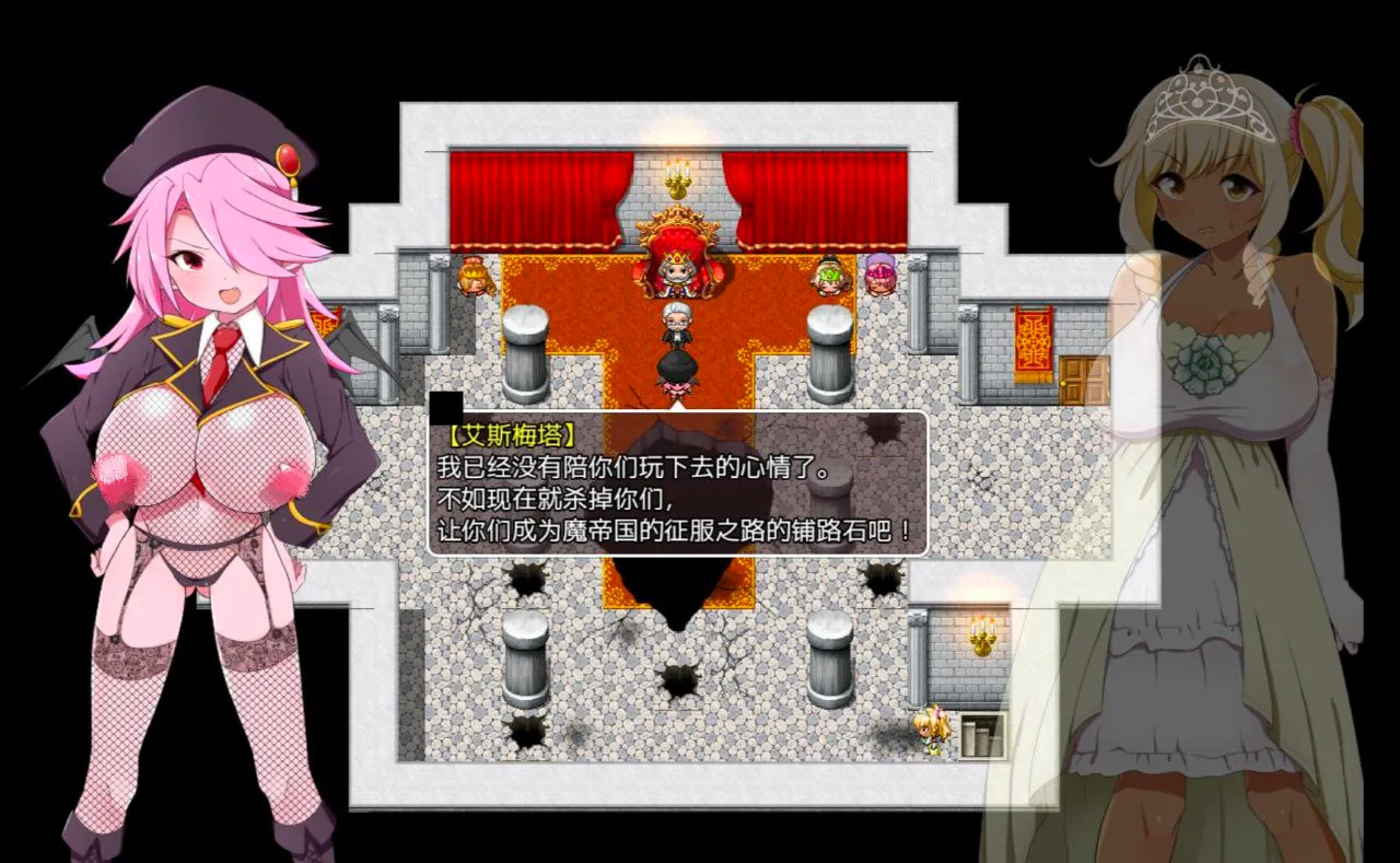 图片[6]-メルティス・クエストv1.0/梅露缇丝的冒险（安卓直装＋PC端） | 羽翼社-羽翼社