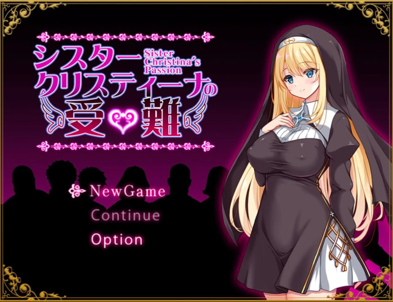 シスタークリスティーナの受難 v1.0/修女克里斯蒂娜的受难(安卓直装+PC端) | 羽翼社-羽翼社