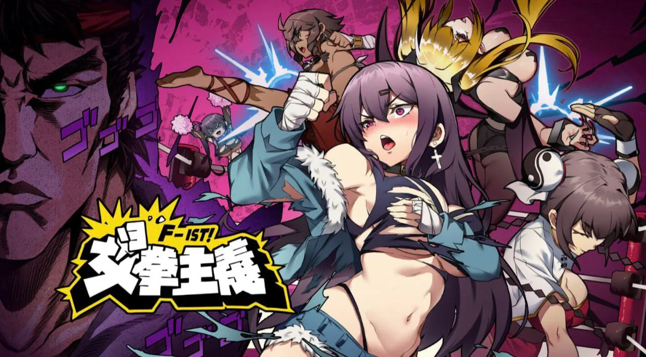 女拳主义 v1.0/WaifuFighterFist（安卓直装＋PC端） | 羽翼社-羽翼社