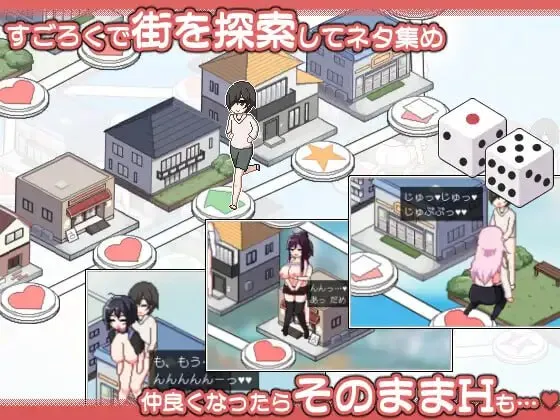 图片[5]-狂欢骰子 v1.0/ORGY DICE ～美人母娘与骰子的去向～ ORGY DICE 美人母娘とサイの目のゆくえ（PC端） | 羽翼社-羽翼社