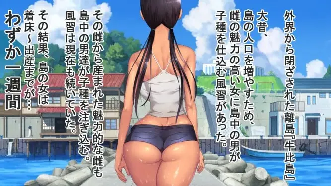 图片[3]-产子岛 After与木乃美酱的柔软拉伸 Live2D v1.0/子産み島after このみちゃんと柔軟ストレッチ live2d（安卓直装＋PC端） | 羽翼社-羽翼社