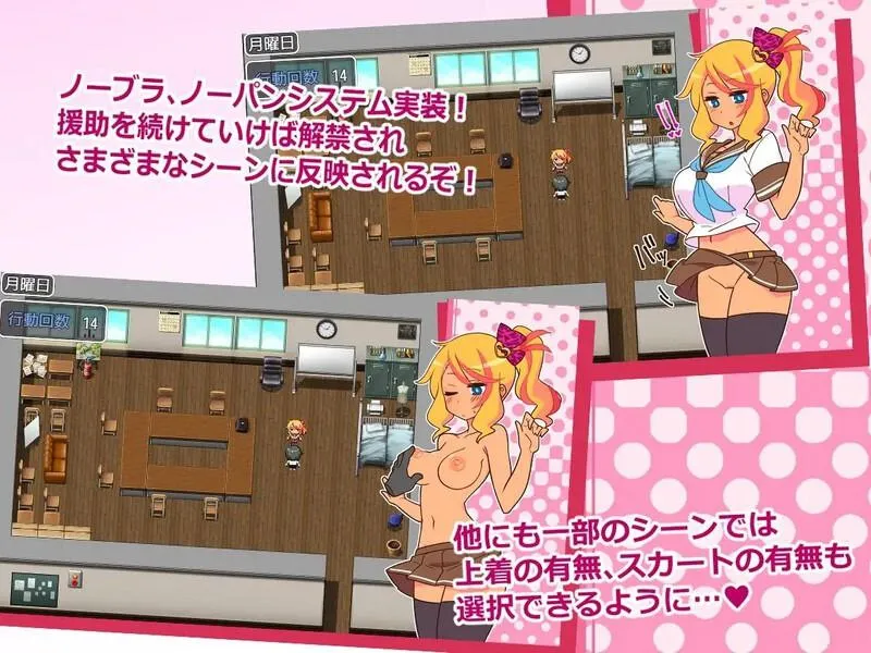 图片[3]-出租情人！安可！ Encode Encore! V1.27（安卓直装＋PC端） | 羽翼社-羽翼社