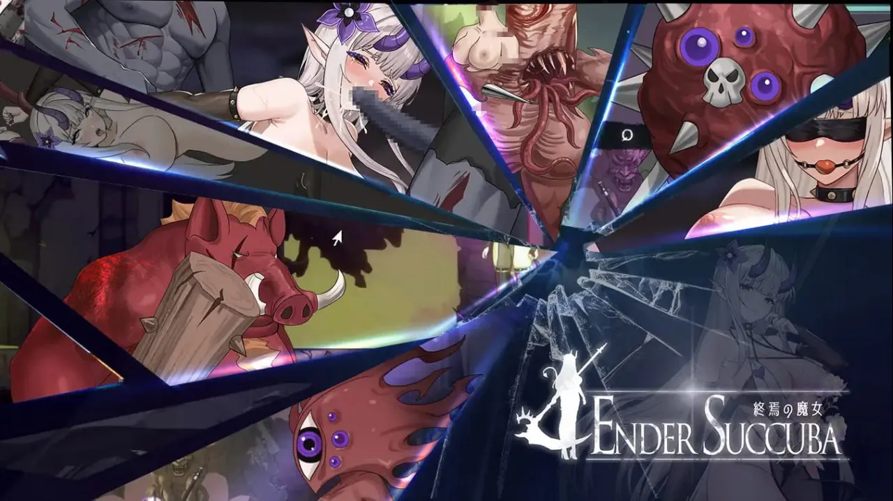 图片[3]-终焉的魔女 終焉の魔女 v1.0（PC端） | 羽翼社-羽翼社