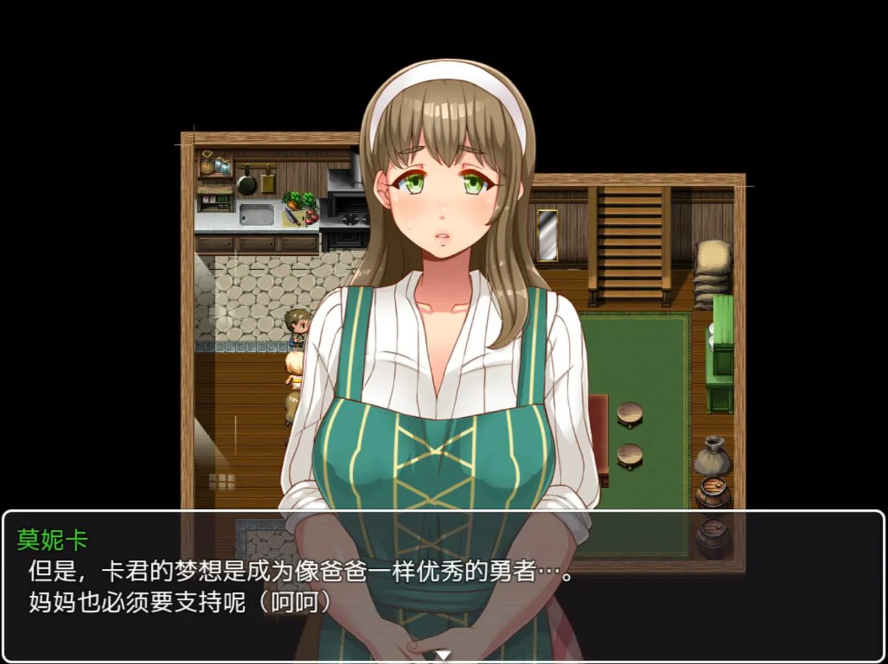 图片[4]-开大车的传奇冒险 v1.0（安卓直装＋PC端） | 羽翼社-羽翼社