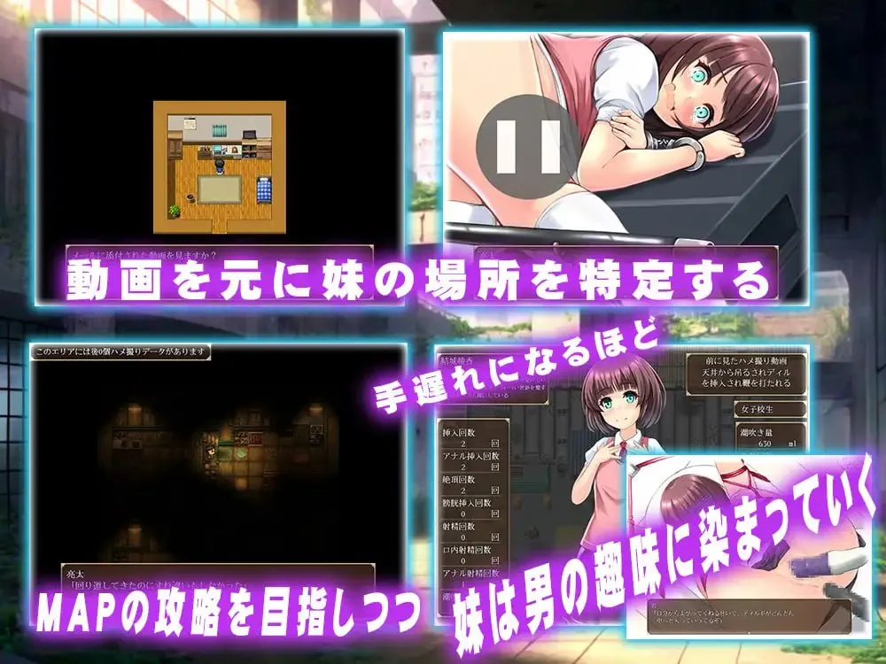 图片[6]-因为哥哥没有我就不行嘛 v1.0/お兄ちゃんには私が居ないとダメなんだから（安卓直装＋PC端） | 羽翼社-羽翼社