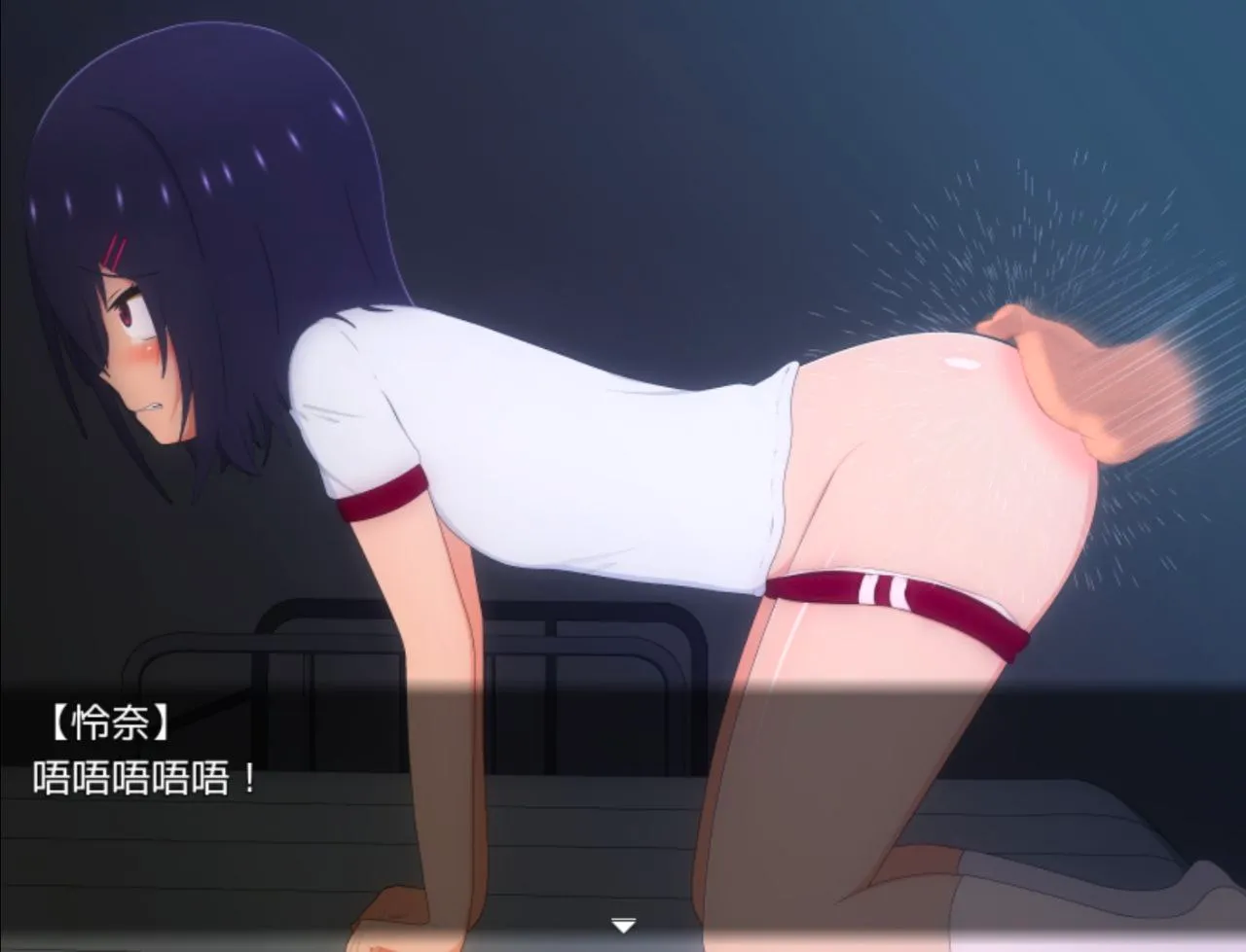 图片[5]-借金学園生活～借金を返すため同級生に体を売ることにしました v1.0/欠债学园生活~为了还债决定向同学卖身（安卓直装＋PC端） | 羽翼社-羽翼社