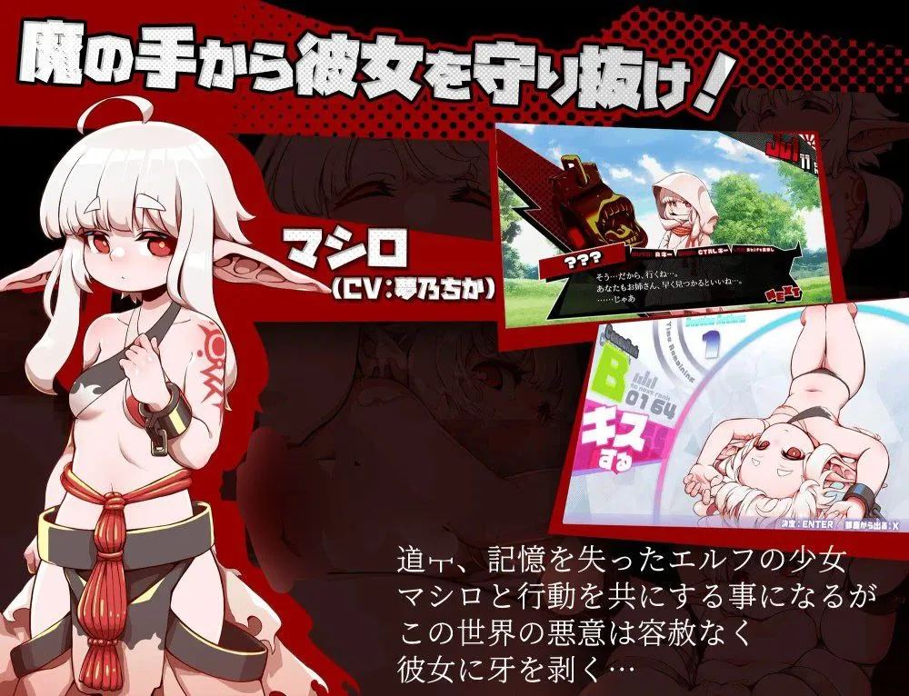 图片[5]-脑域结晶 v1.5/ブレインクリスタル BRAINCRYSTAL（安卓直装＋PC端） | 羽翼社-羽翼社