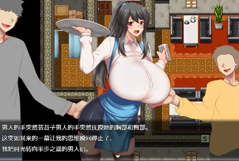 奈奈子的兼职工作 v1.0（安卓直装＋PC端）