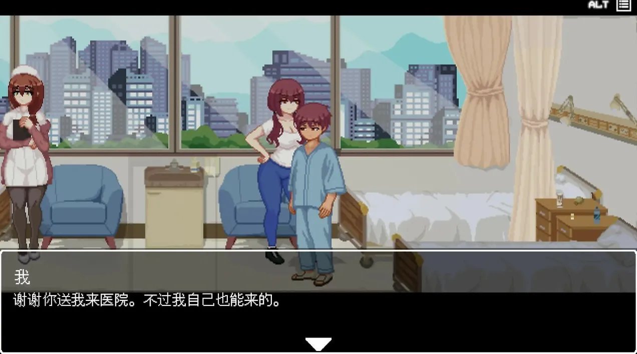 图片[5]-病栋迷情夜 v1.0/Hospital Seduction（PC端） | 羽翼社-羽翼社
