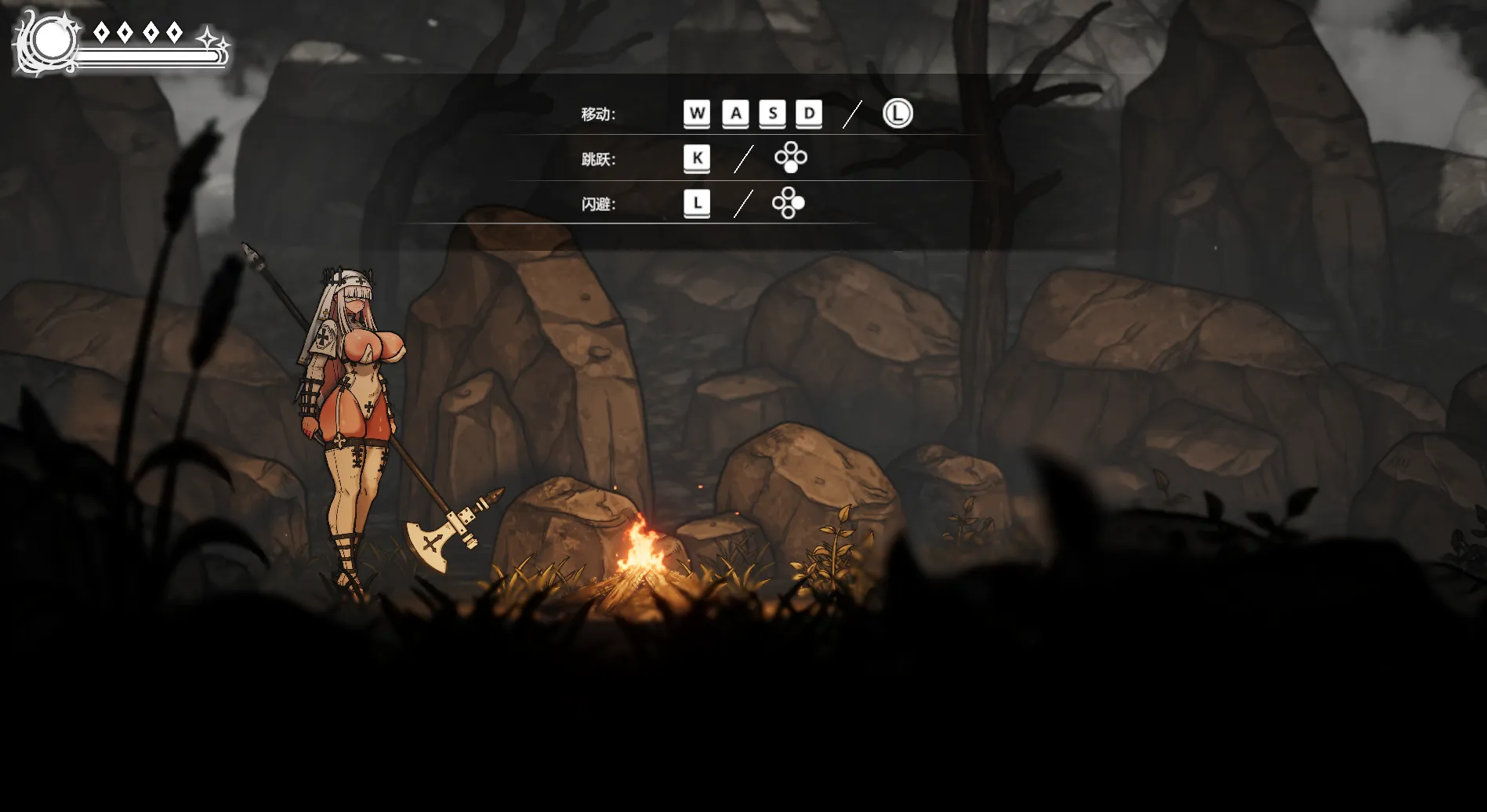 图片[3]-背教者薇莉缇 背信者 真理 Apostate Verity Ver0.1（PC端） | 羽翼社-羽翼社