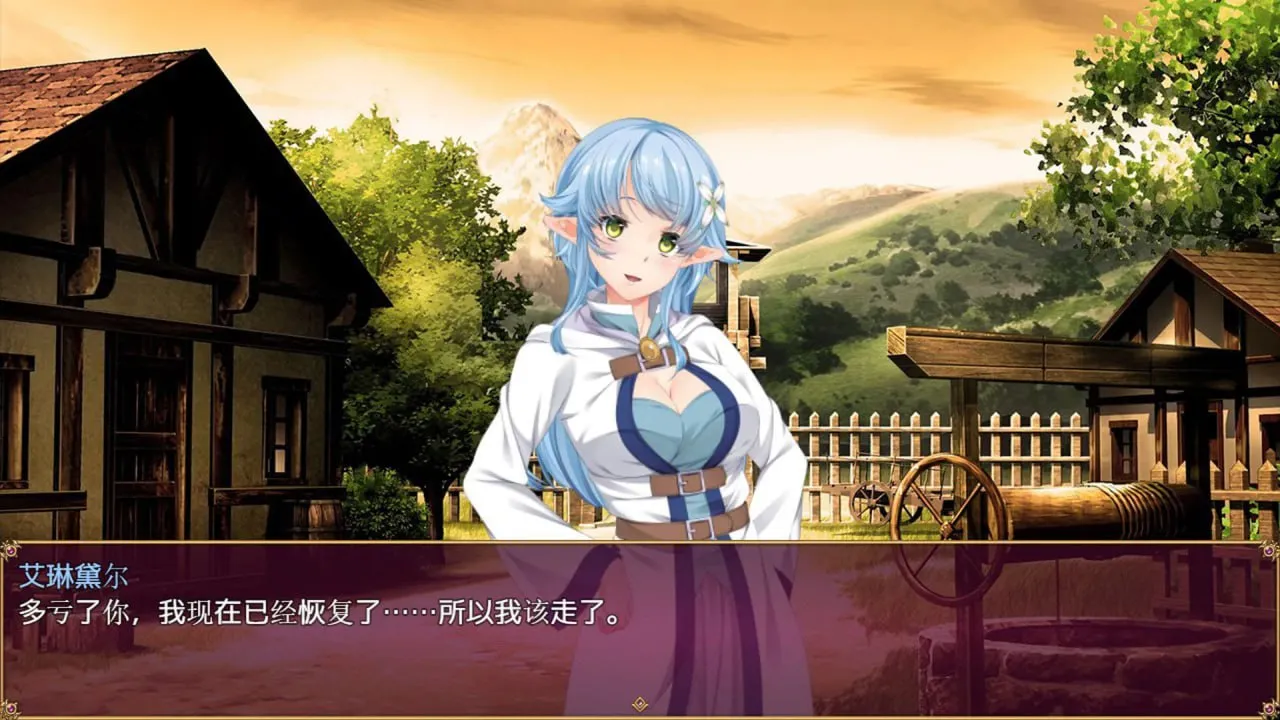 图片[4]-魅魔危机 Succubus Crisis v1.0/サキュバスCRISIS（安卓直装＋PC端） | 羽翼社-羽翼社