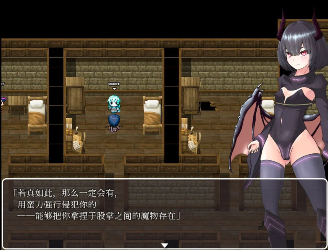 图片[5]-猎妻迷宫：谢拉莉德的异种终身刑 v1.0（安卓直装＋PC端） | 羽翼社-羽翼社