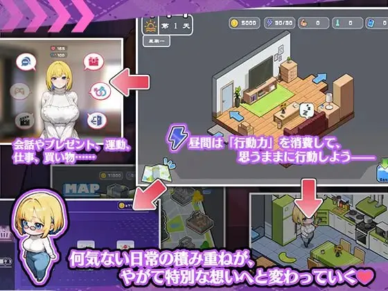 图片[5]-瞒着姐姐的秘密同居——比血更浓的奶茶关系v26.02.05/お姉ちゃんにはナイショの同居生活——血より濃いミルクティー関係（PC端） | 羽翼社-羽翼社