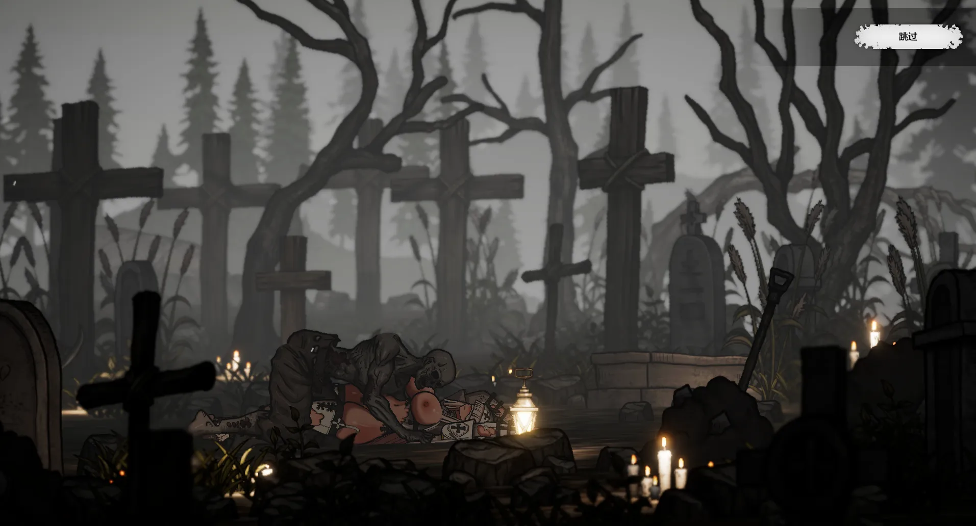 图片[4]-背教者薇莉缇 背信者 真理 Apostate Verity Ver0.1（PC端） | 羽翼社-羽翼社